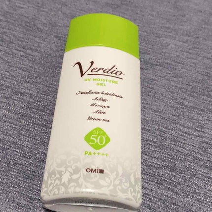 ベルディオ UV モイスチャーエッセンス N/メンターム/日焼け止めローションを使ったクチコミ(1枚目)