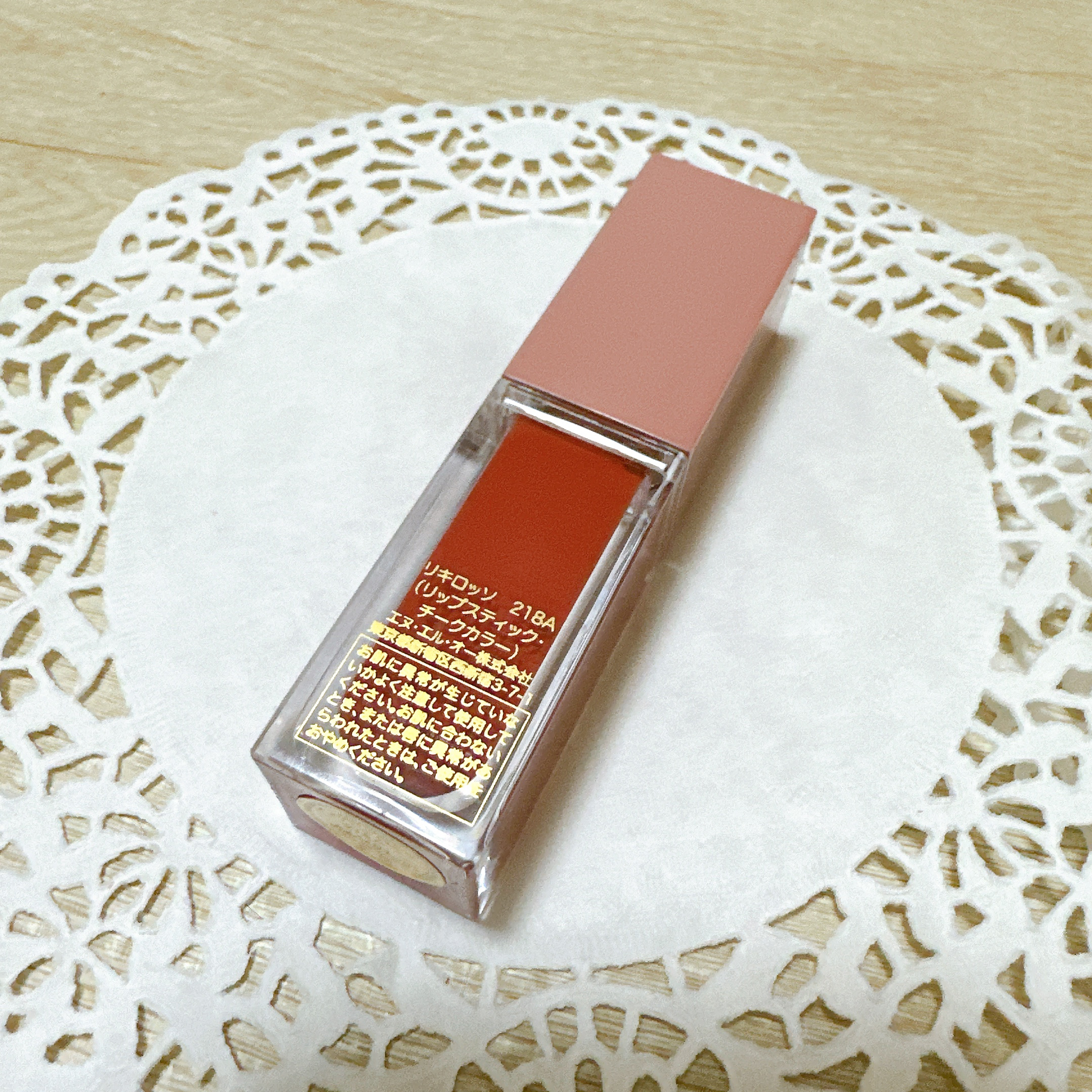 ヴァレンティノ リキロッソ 218A：SEE YOU LATER/ヴァレンティノ ビューティ/ジェル・クリームチークを使ったクチコミ（3枚目）