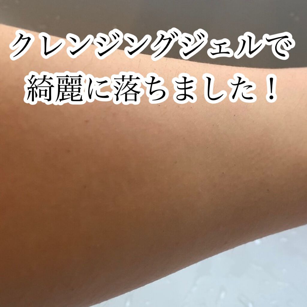 カバーパーフェクション チップコンシーラー/the SAEM/リキッドコンシーラーを使ったクチコミ(5枚目)