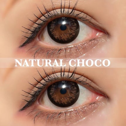 ヌンちゃん on LIPS 「ラニコンの不動の人気“naturalシリーズ”ダークブラウン..」(2枚目)