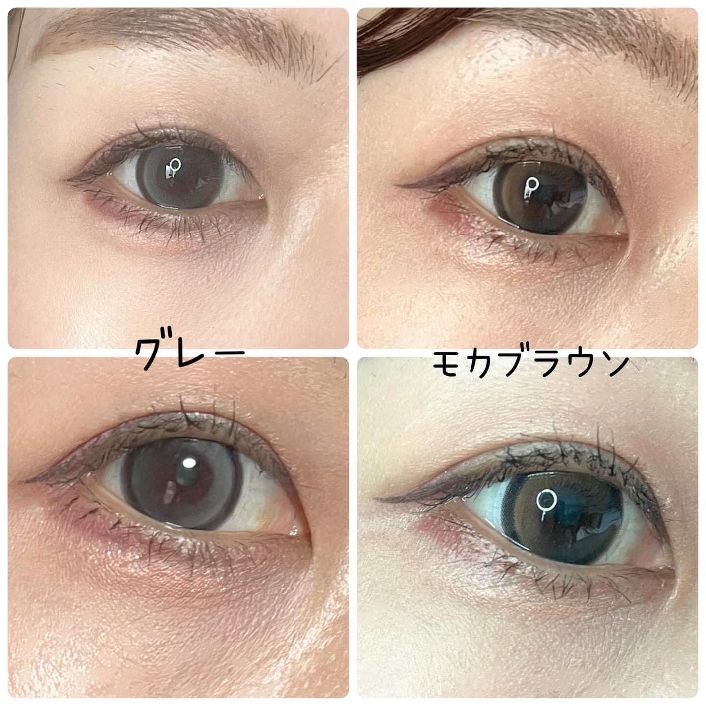 Big Glowy 1day/OLENS/ワンデー(1DAY)カラコンを使ったクチコミ(4枚目)