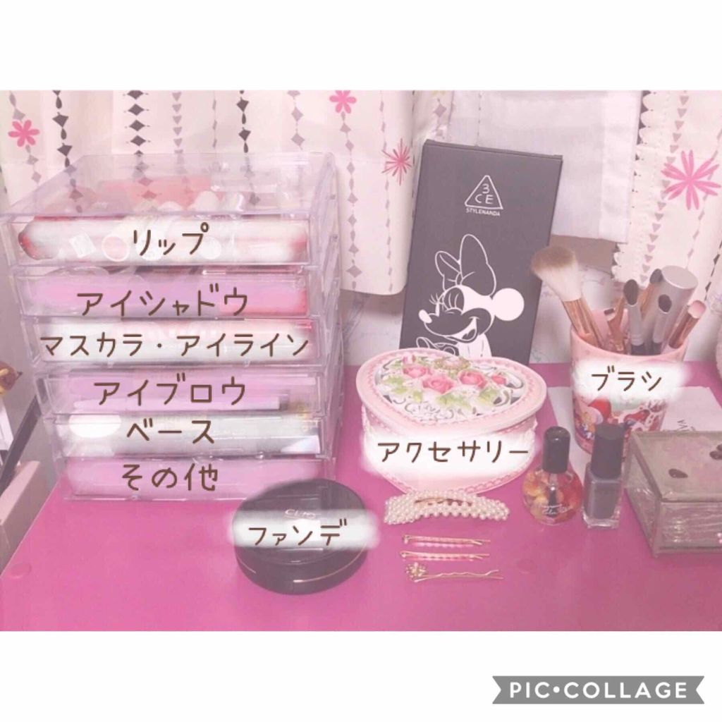3段式クリアーケース/DAISO/その他化粧小物を使ったクチコミ(2枚目)