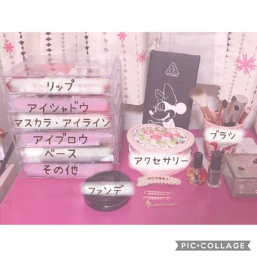 3段式クリアーケース/DAISO/その他化粧小物を使ったクチコミ（2枚目）