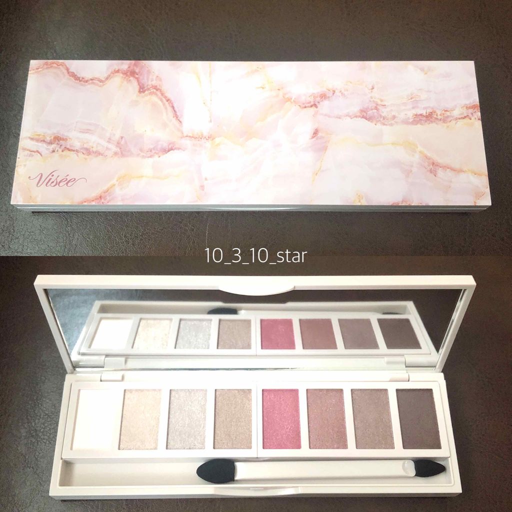リシェ グラマラスモード アイパレット/Visée/アイシャドウパレットを使ったクチコミ（1枚目）