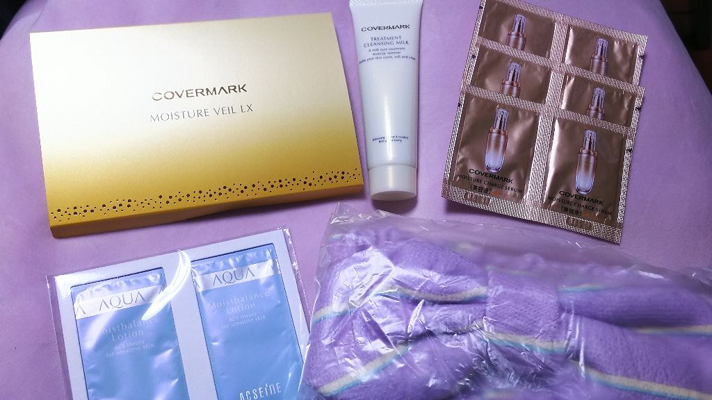 トリートメント クレンジング ミルク/COVERMARK/ミルククレンジングを使ったクチコミ（1枚目）