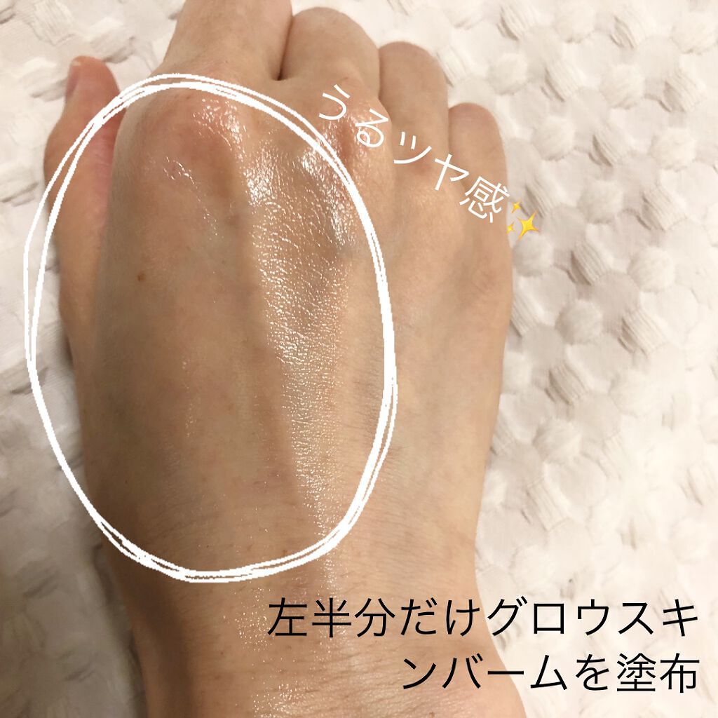 トゥルーディメンショングロウチーク/hince/パウダーチークを使ったクチコミ(4枚目)