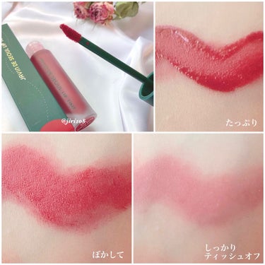 Lip Tint Beige Rose/Javin De Seoul/口紅を使ったクチコミ（3枚目）