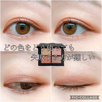 アイ カラー クォード/TOM FORD BEAUTY/アイシャドウパレットを使ったクチコミ(6枚目)