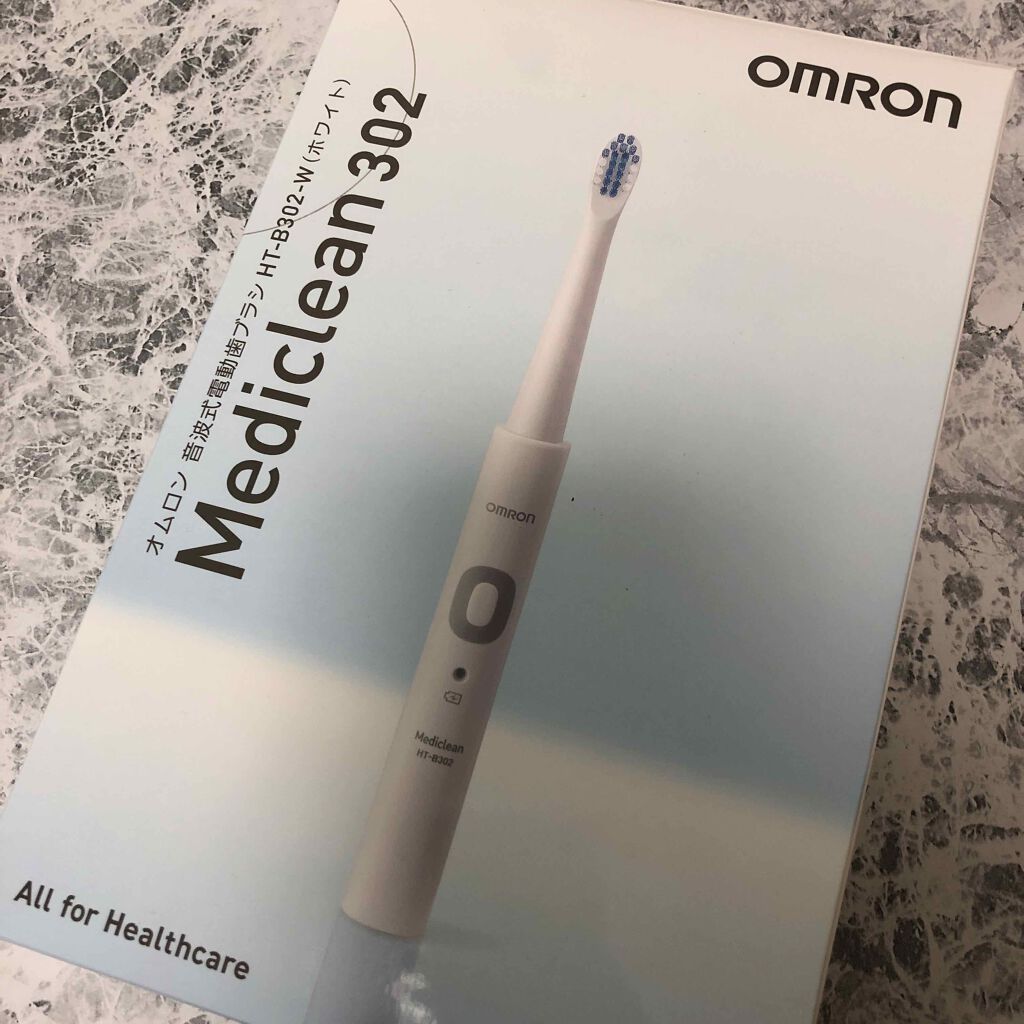 オムロン音波式電動歯ブラシ　HT-BA302/オムロン/電動歯ブラシを使ったクチコミ（1枚目）