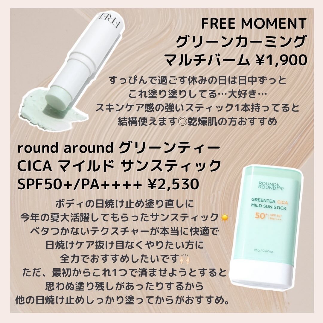 もち肌コラーゲンセラム3.0/MEDICUBE/美容液を使ったクチコミ(3枚目)