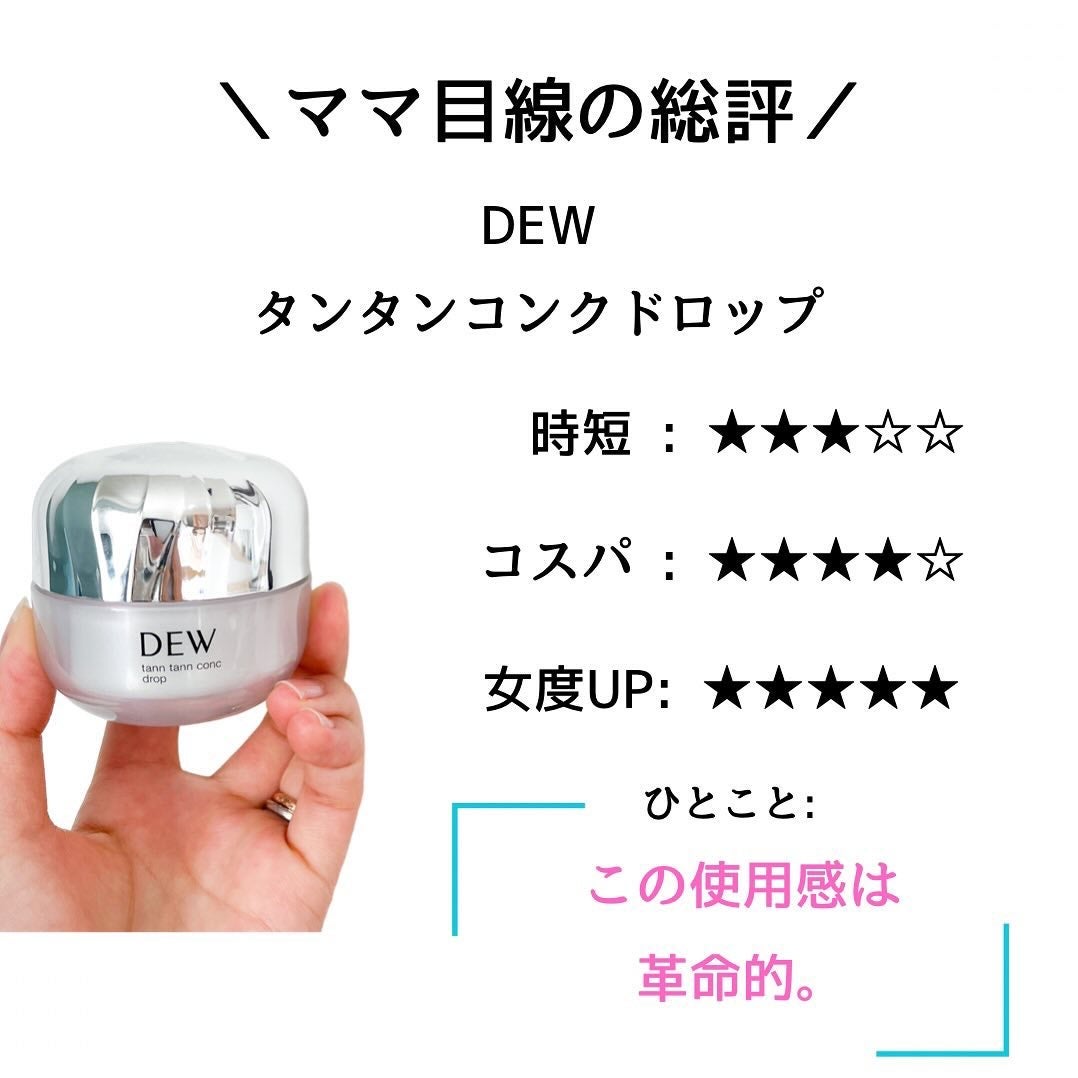 mame on LIPS 「他のコスメ⇨@mamechan.mame🐹思わず声でるレベルの..」(8枚目)