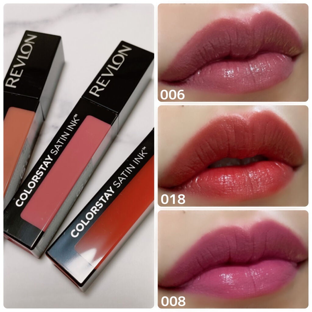カラーステイ サテン インク/REVLON/口紅を使ったクチコミ(3枚目)