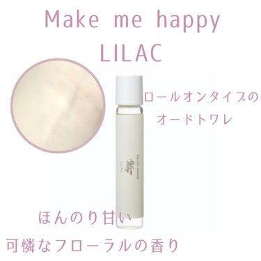 キャンメイク　メイクミーハッピー オードトワレ LILAC

付ける量を調整しやすい!!ロールオンタイプのオードトワレ!

使用感はとても良いです👍🏻
ロールオンタイプなので、しっかり付けることができました✌🏻
サイズ感も丁度良いので、持ち運ぶこともできそうです☺️

👉🏻良いところ👈🏻
・量の調整ができる！
・持ち運びに便利！
・サトウキビ由来の植物性アルコールを使用👍🏻
・ほんのり甘い上品な香りで、万人ウケしそうな香り
・買いやすい値段

👉🏻イマイチなところ👈🏻
・量を多く付けると少しキツいかも🥲
・香りの持続性はあまりない。
・正直、量がちょっと少ないかも、、?🙄

強すぎない香りが好みの方におすすめです👍🏻

#提供
#PR
#キャンメイク
#プレゼントキャンペーン_CANMAKE
#プレゼントキャンペーン_キャンメイク
#メイクミーハッピーオードトワレ
#メイクミーハッピーオードトワレLILAC
#オードトワレ
#香水
#正直レビュー 
#はじめての投稿
#フォロバ
#フォロバ100 の画像 その0