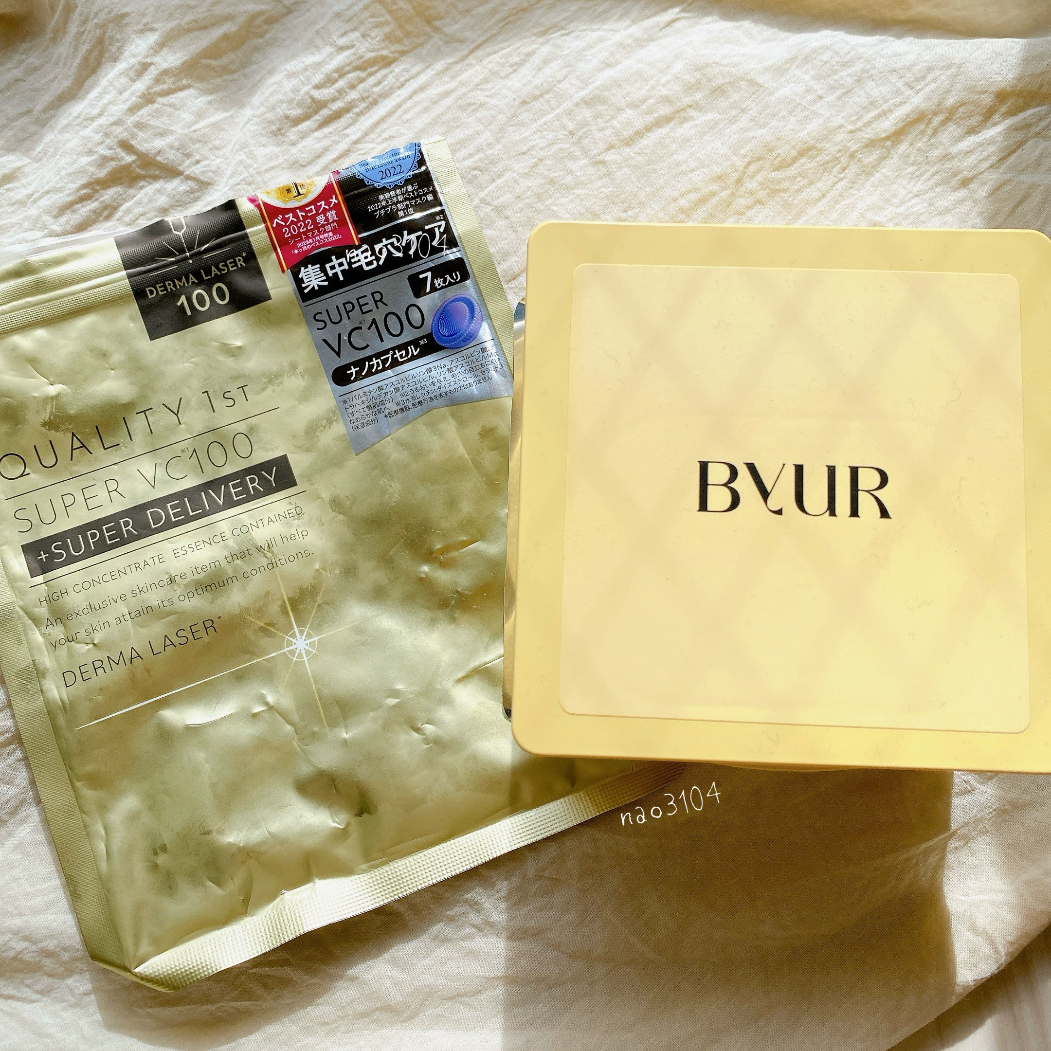 クオリティファースト・ByURのシートマスク・パックを使った口コミ