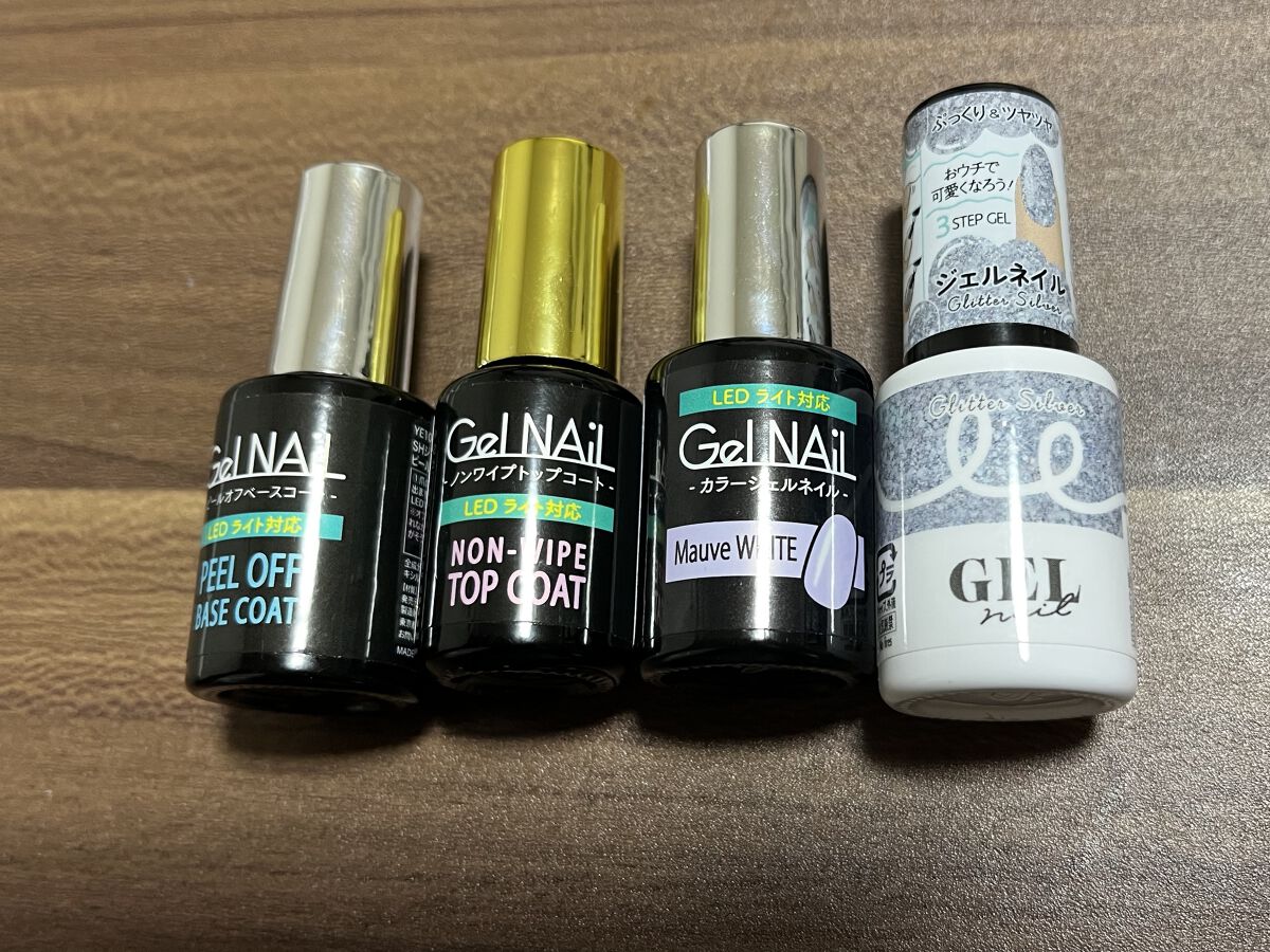 BRG ジェルネイル 8 グリッターシルバー/DAISO/ジェルネイルを使ったクチコミ（2枚目）