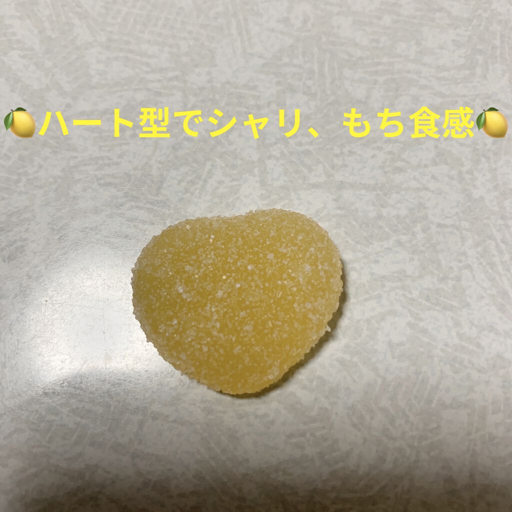 カンロ ピュレグミ レモンのクチコミ「カンロ　ピュレグミ🍋　レモン味🍋
内容量:56g　税抜き100円くらい

ちゃんと果実な甘酸っ.....」（3枚目）