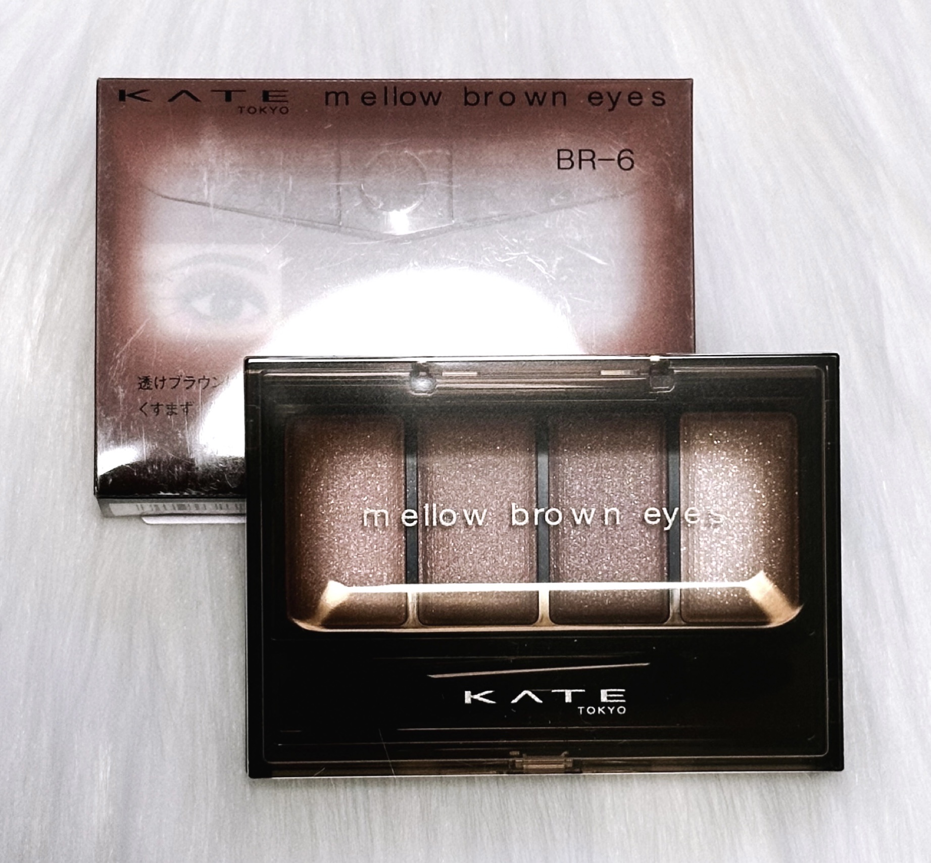 ケイト メロウブラウンアイズ BR-6 ボルドーブラウン/KATE/アイシャドウパレットを使ったクチコミ（1枚目）
