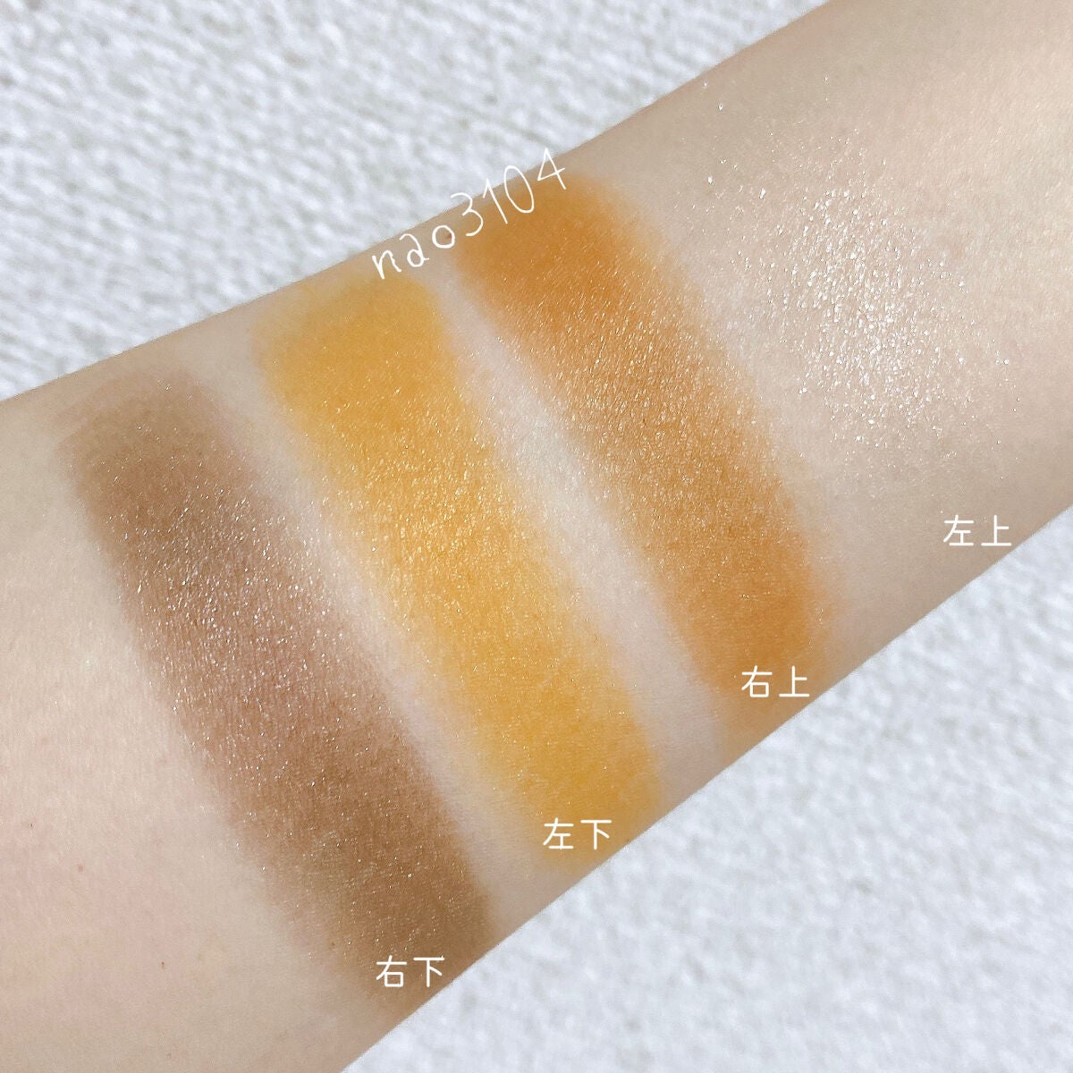 アディクション ザ アイシャドウ パレット/ADDICTION/アイシャドウパレットを使ったクチコミ(5枚目)