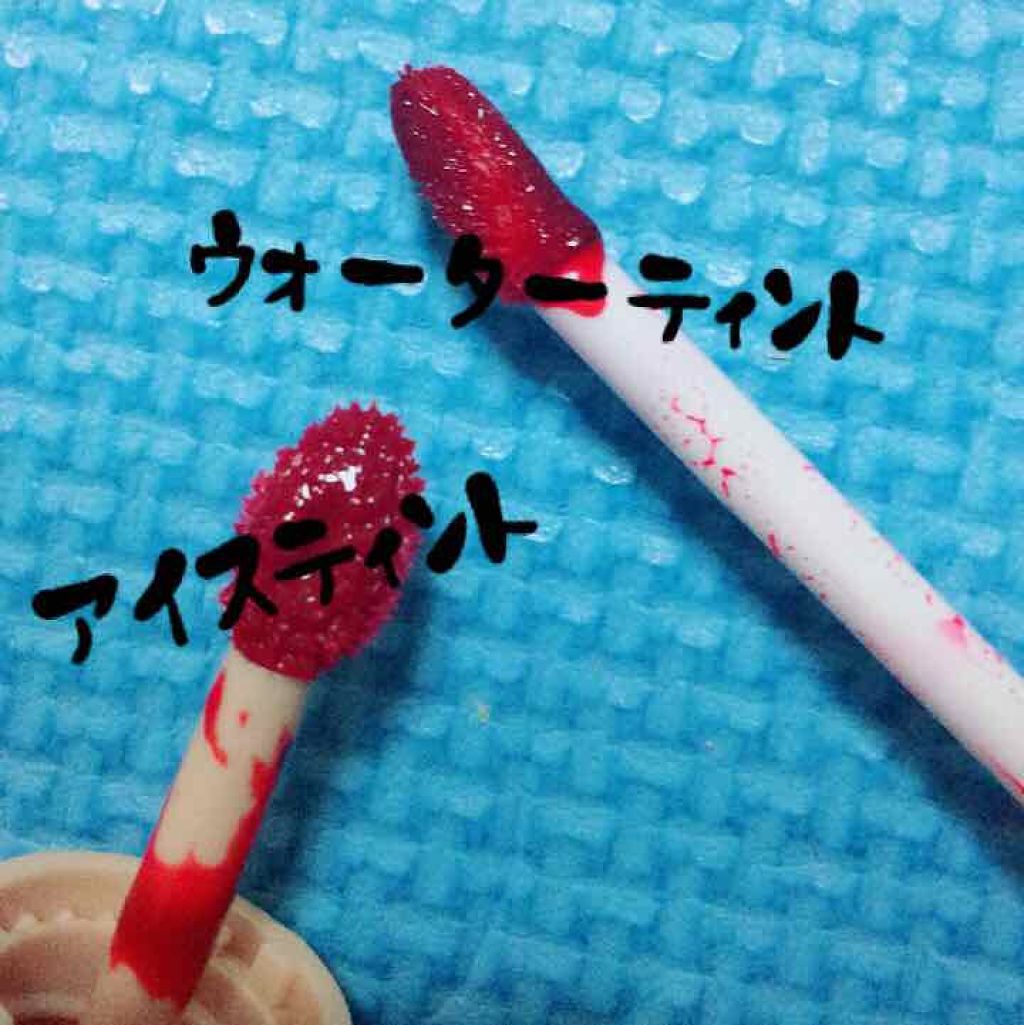 ディアダーリン リップティント(旧)/ETUDE/口紅を使ったクチコミ(2枚目)