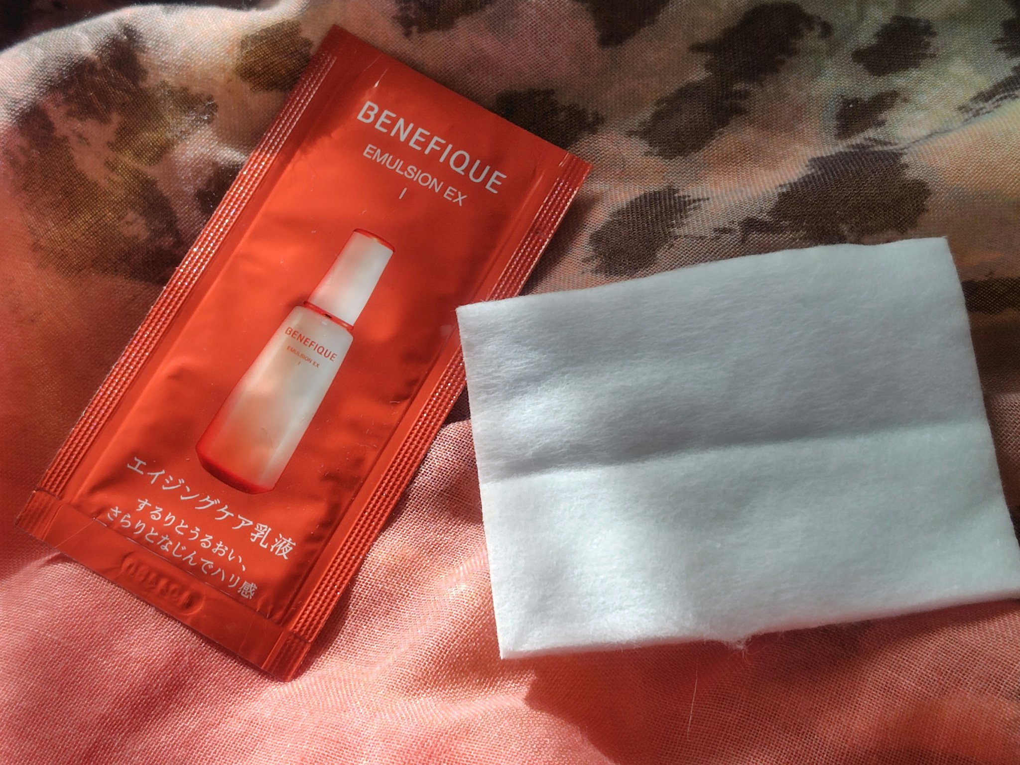 ベネフィーク エマルジョンEX Ⅰ/BENEFIQUE/乳液を使ったクチコミ（1枚目）
