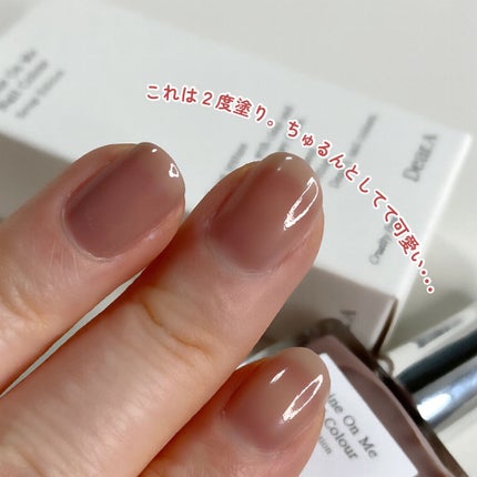 シャインオンミーネイルカラー/Dear.A/マニキュアを使ったクチコミ(4枚目)