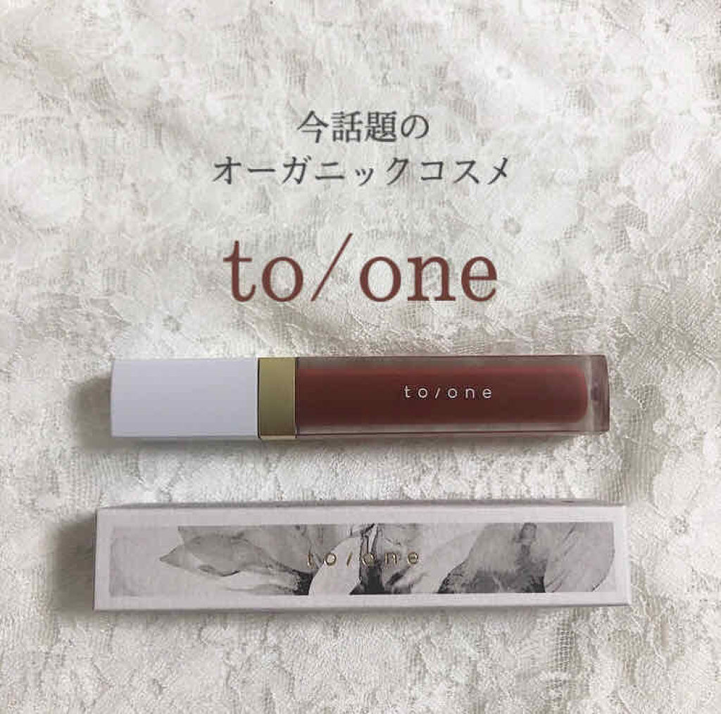トーン ペタル エッセンス カラー バター/to/one/リップグロスを使ったクチコミ（1枚目）