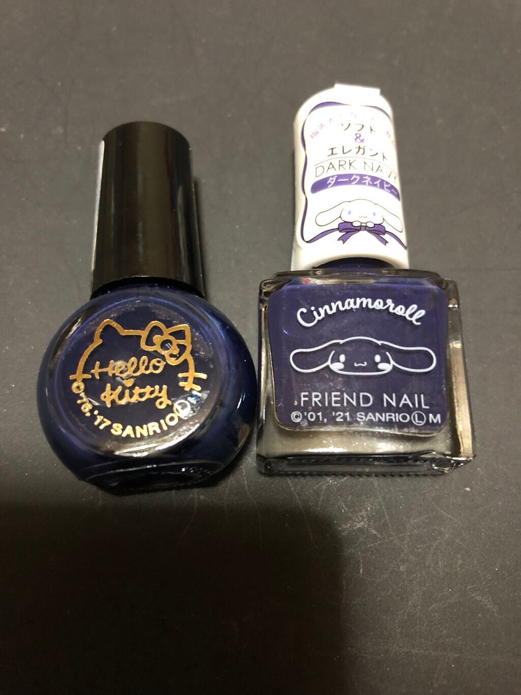 サンリオネイル/DAISO/マニキュアを使ったクチコミ(4枚目)