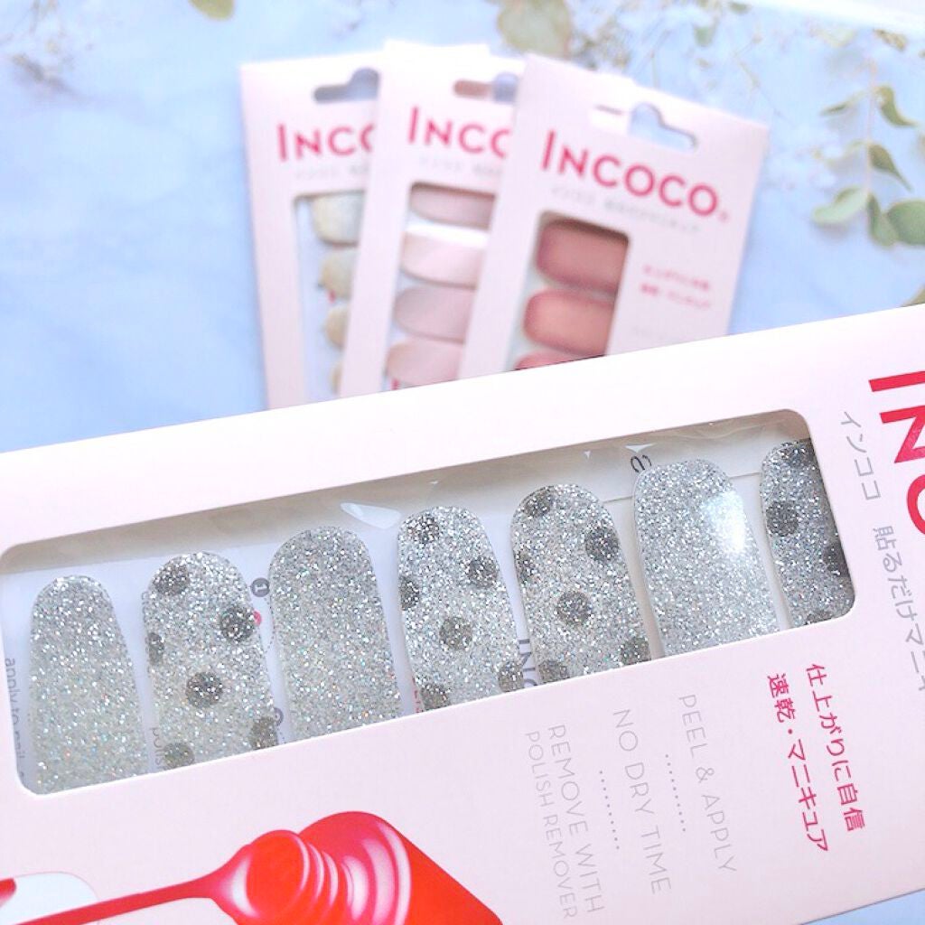 INCOCO インココ マニキュアシート/インココ/ネイルシールを使ったクチコミ(4枚目)
