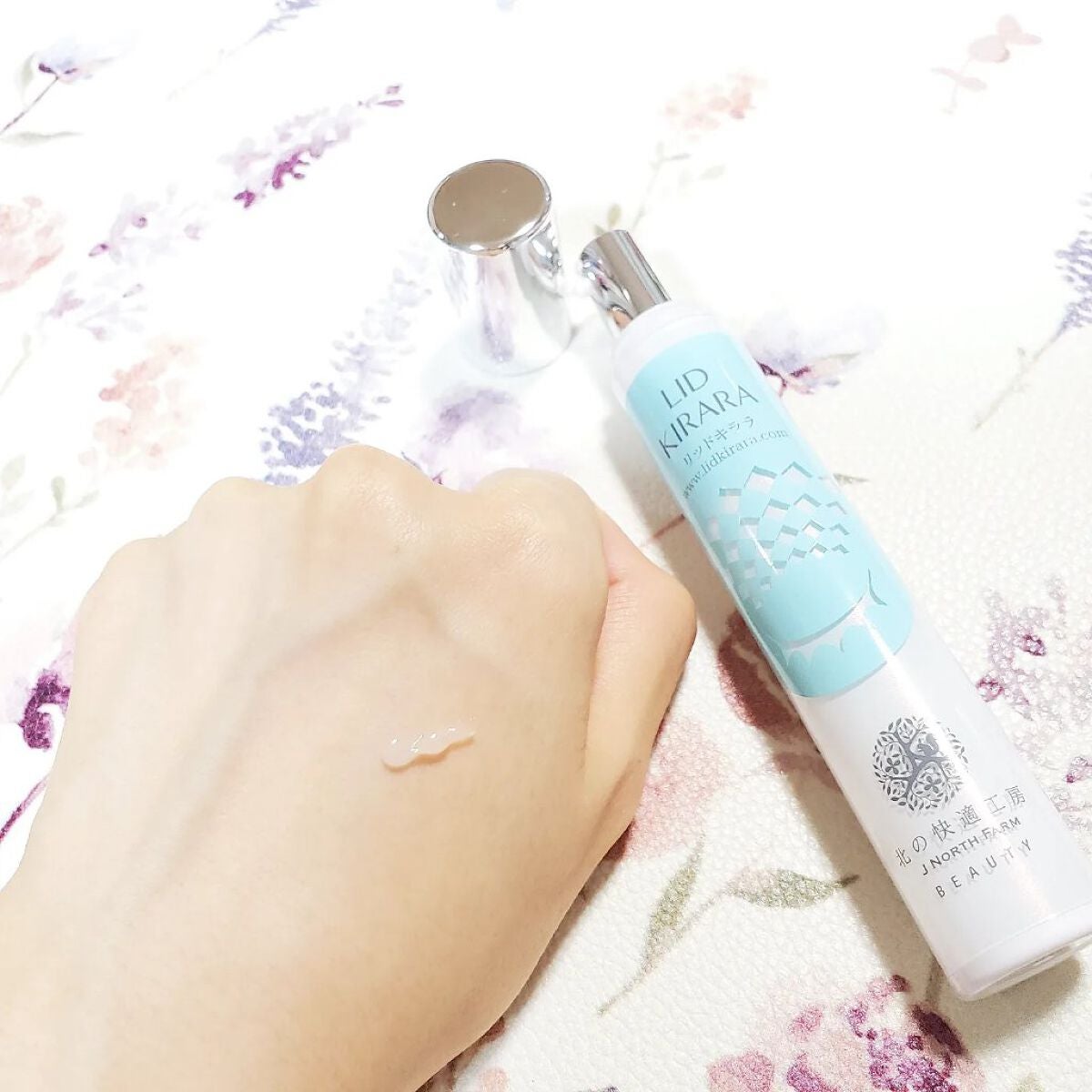 リッドキララ/北の快適工房/アイケア・アイクリームを使ったクチコミ(4枚目)