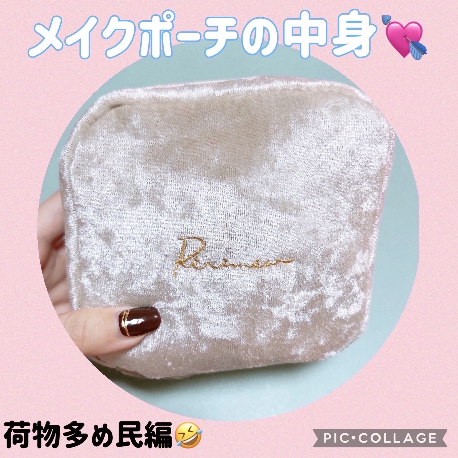 ひとえ・奥ぶたえ用カーラー/アイプチ®/ビューラーを使ったクチコミ（1枚目）