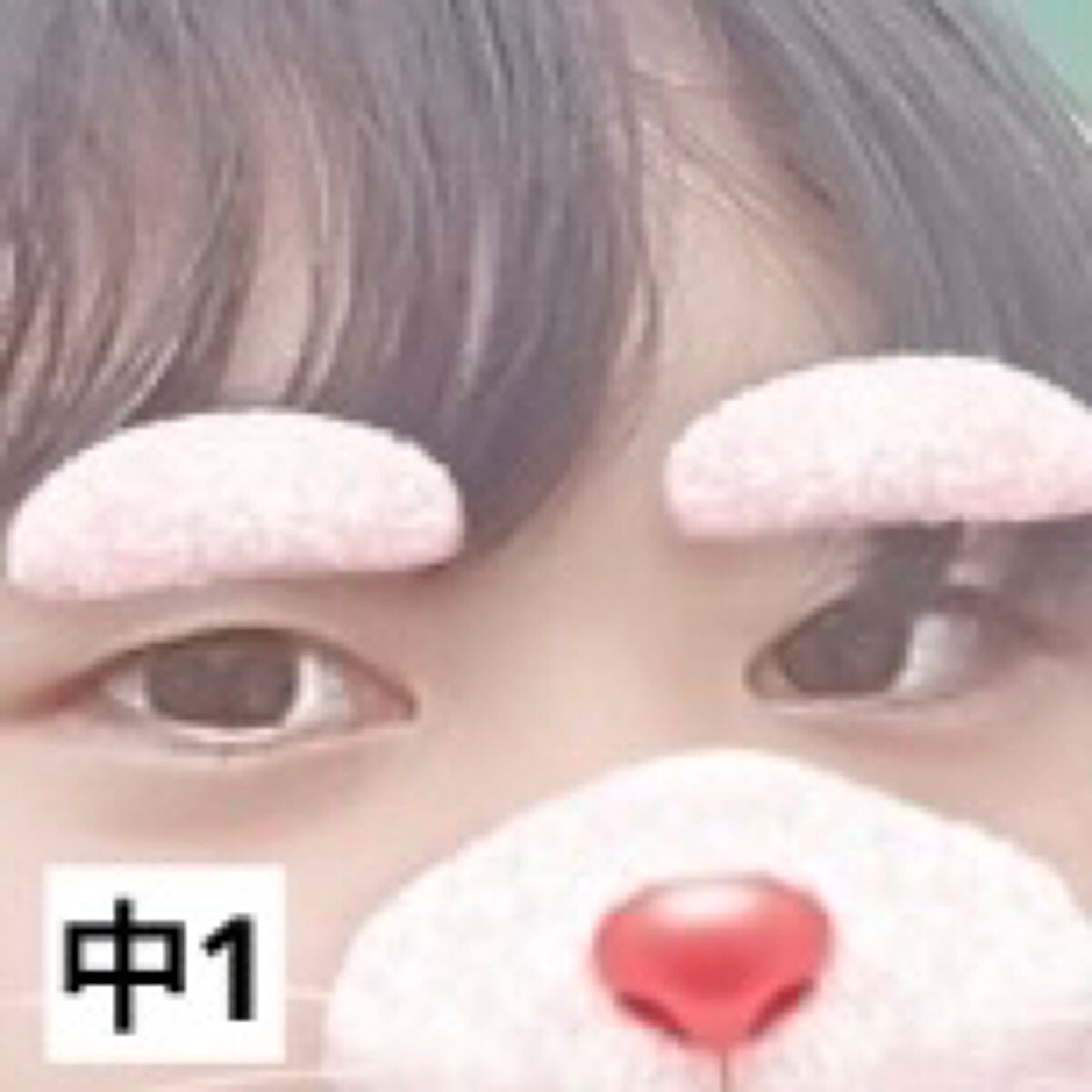 ワンダーアイリッドテープ Extra/D-UP/二重まぶた用アイテムを使ったクチコミ(2枚目)