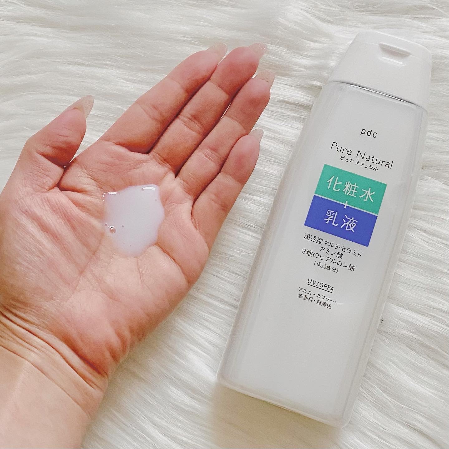 ピュア ナチュラル エッセンスローション ＵＶ/pdc/オールインワン化粧品を使ったクチコミ（2枚目）