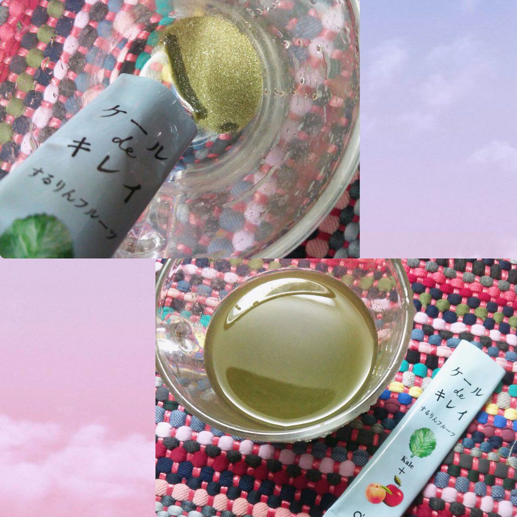 ケール de キレイ/キューサイ/青汁を使ったクチコミ（2枚目）