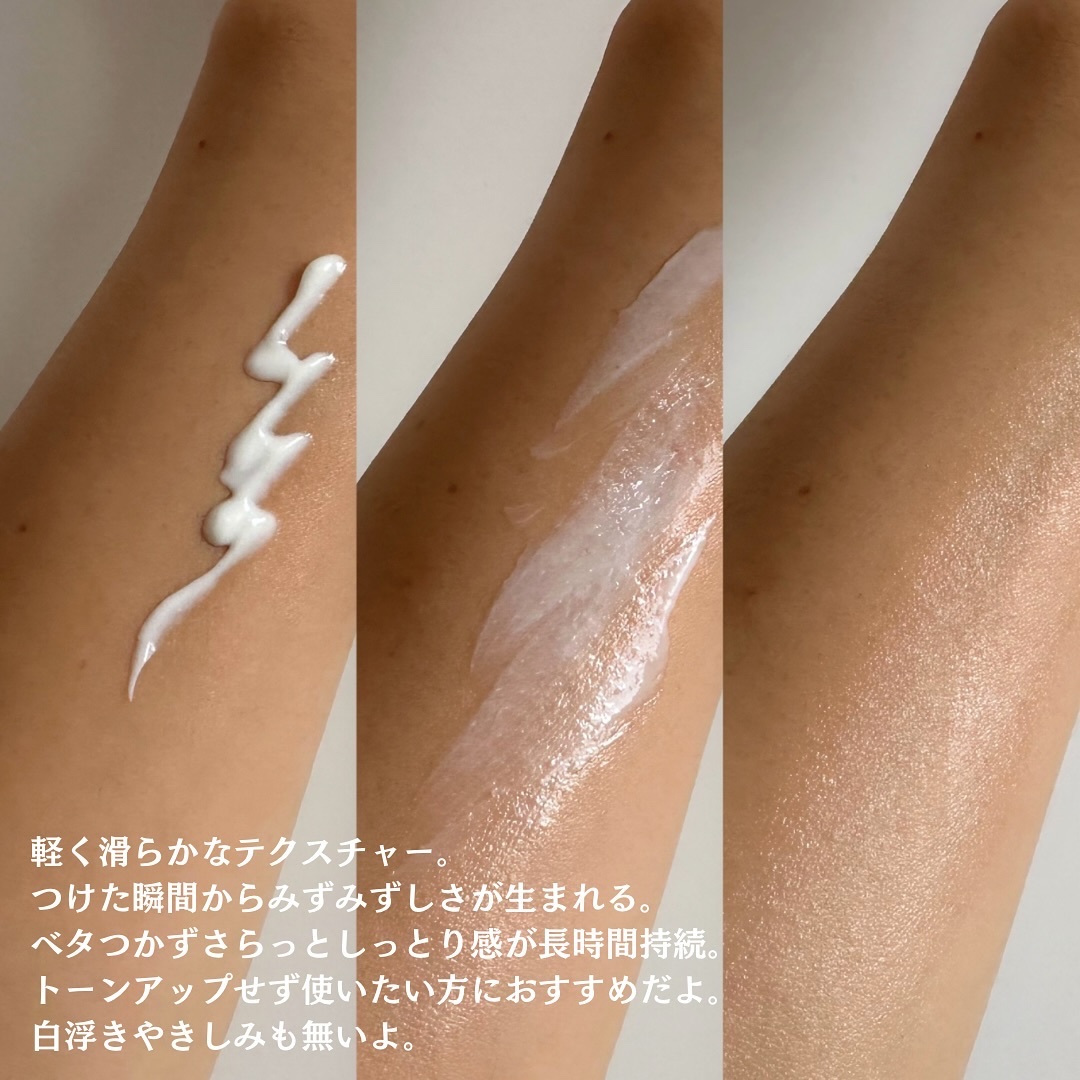 アクアティカサンスクリーン100/Cell Fusion C(セルフュージョンシー)/日焼け止めクリームを使ったクチコミ（3枚目）