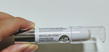 レブロン キス シュガー スクラブ/REVLON/リップスクラブを使ったクチコミ（1枚目）