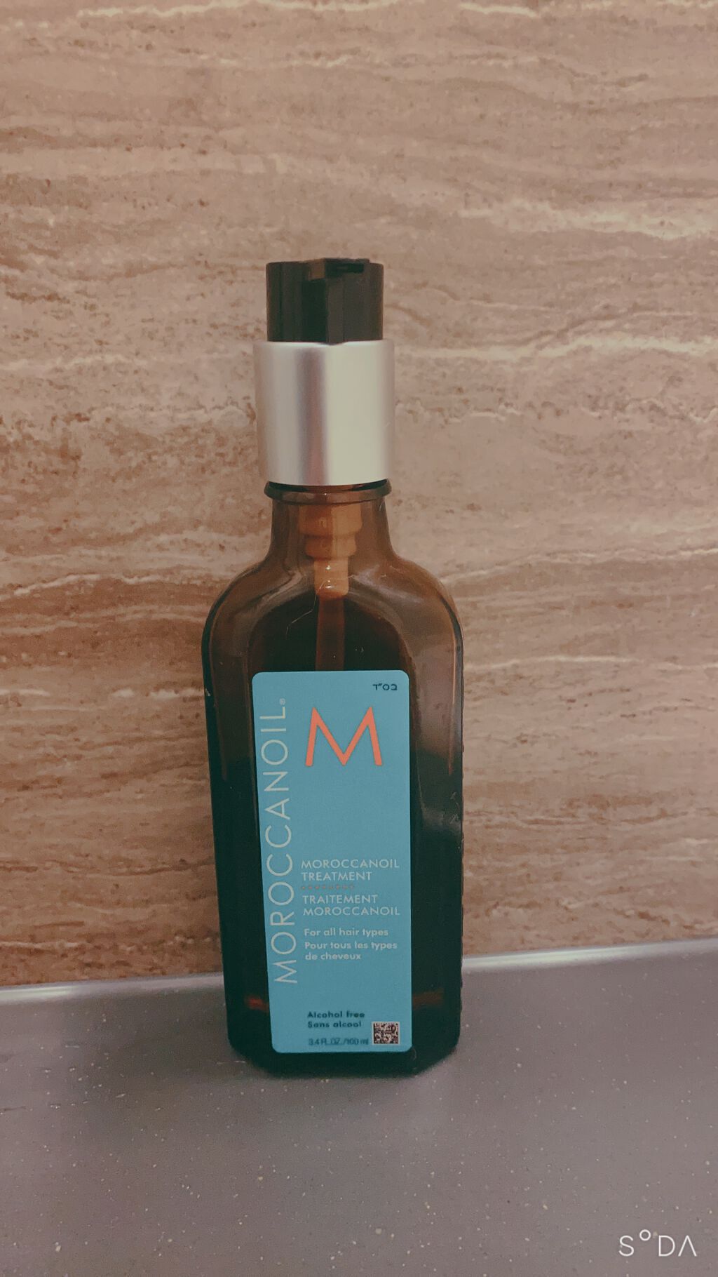 モロッカンオイル トリートメント/モロッカンオイル/ヘアオイルを使ったクチコミ(1枚目)