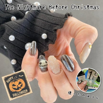 ジェルネイル/ジェルミーワン/ジェルネイルを使ったクチコミ(1枚目)