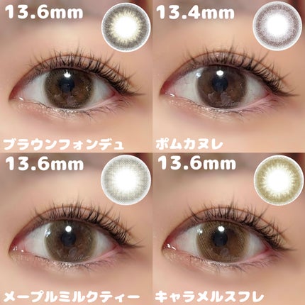 mimuco 1day/mimuco/ワンデー(1DAY)カラコンを使ったクチコミ(2枚目)