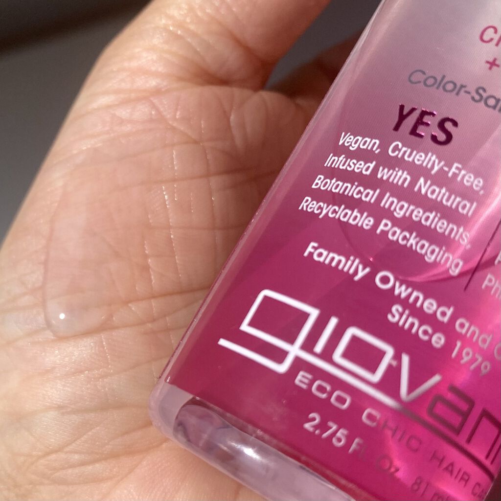 2chic ラグジュリアスシルキーヘアセラム/giovanni/ヘアオイルを使ったクチコミ（1枚目）