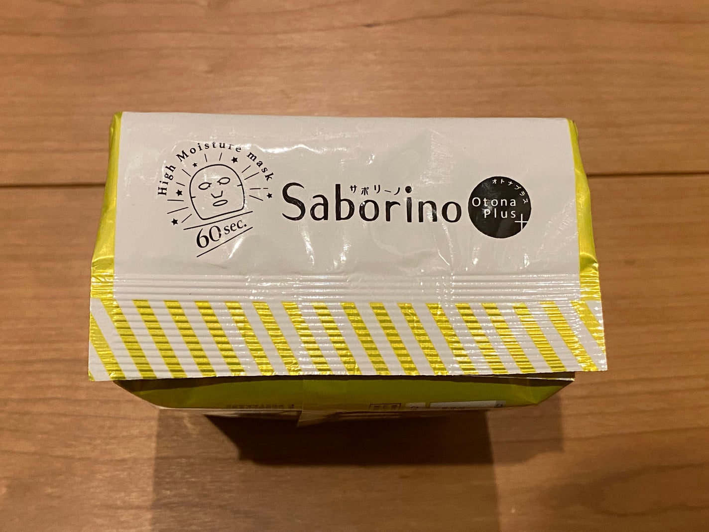 オトナプラス 夜用チャージフルマスク ホワイト/サボリーノ/シートマスク・パックを使ったクチコミ(5枚目)