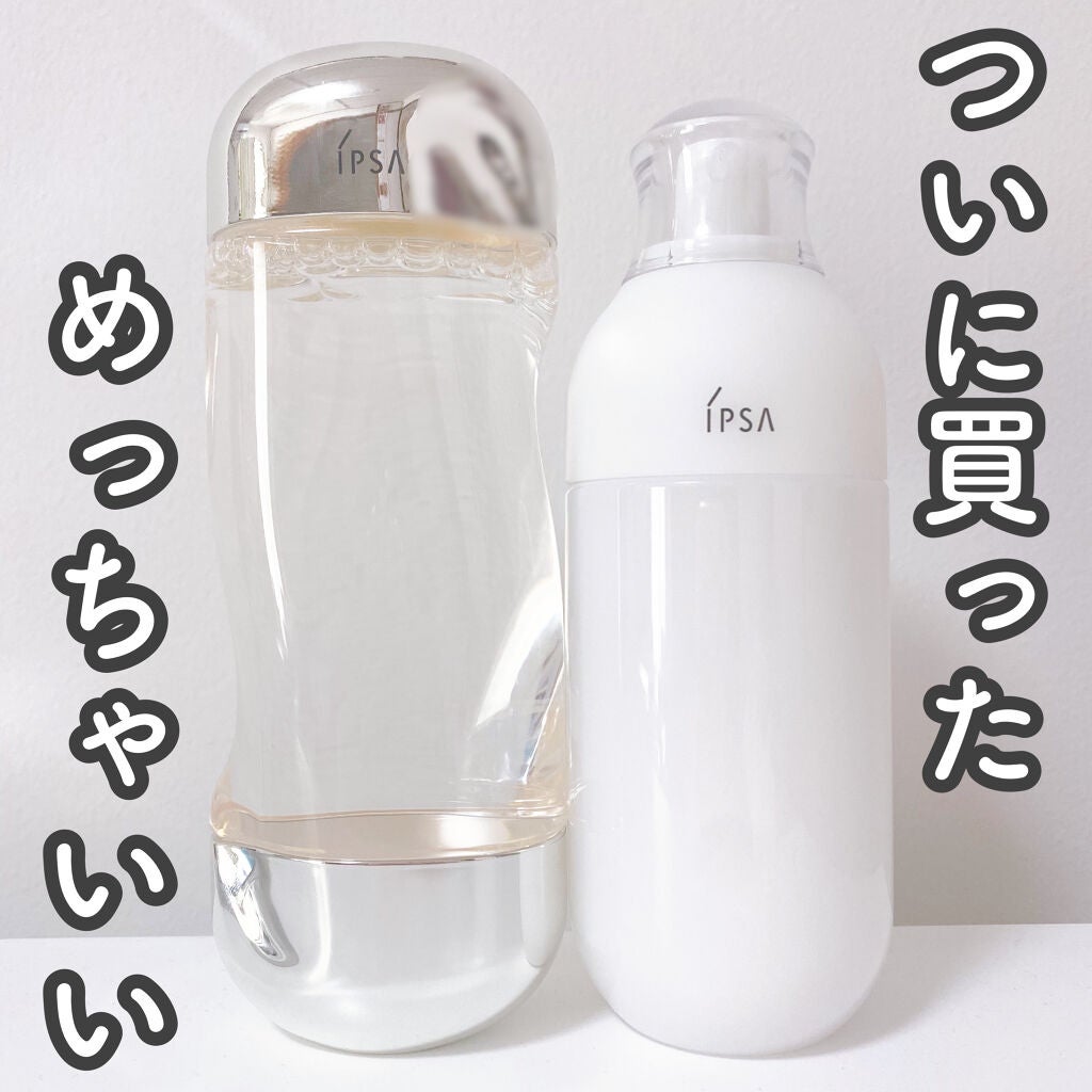 ザ・タイムR アクア/IPSA/化粧水を使ったクチコミ(1枚目)