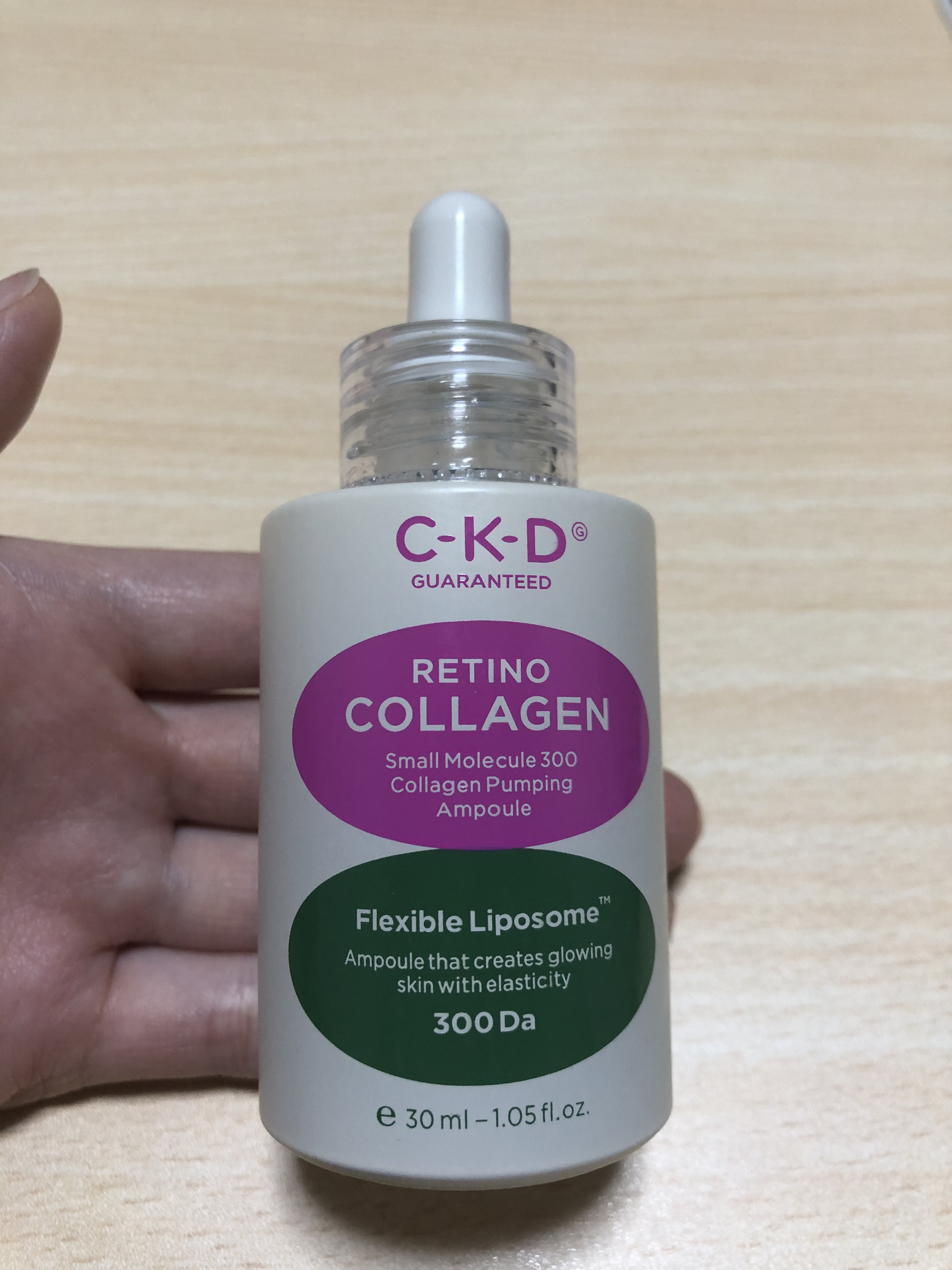 を使ったクチコミ（1枚目）