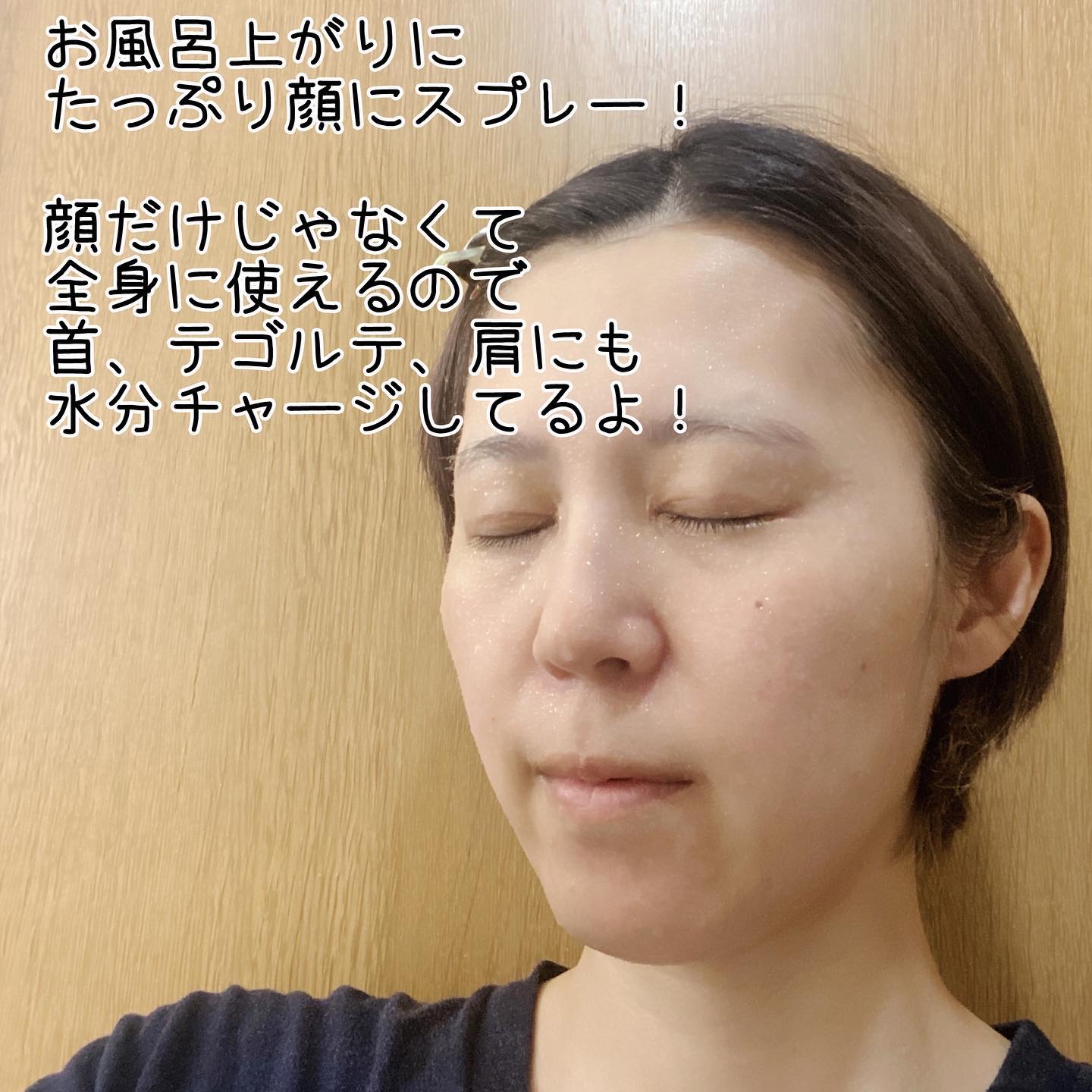 バランスウォーター/アクアーリオ/化粧水を使ったクチコミ（3枚目）