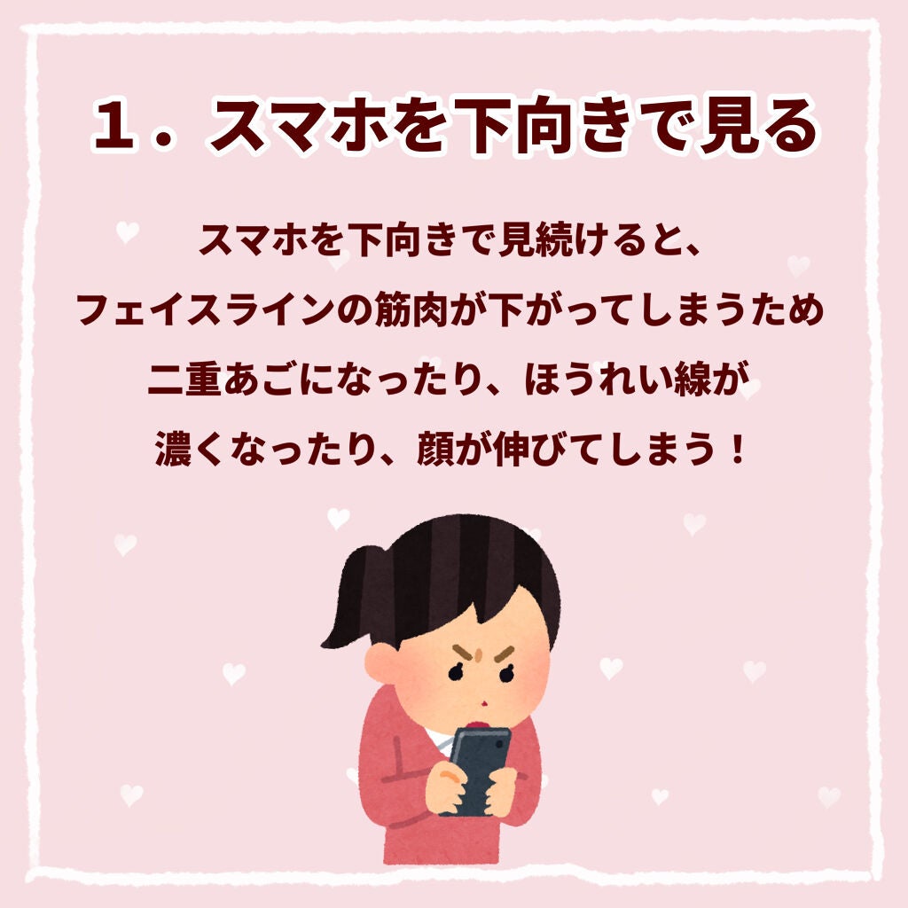 美姿勢サポーター/DAISO/ボディグッズを使ったクチコミ(2枚目)