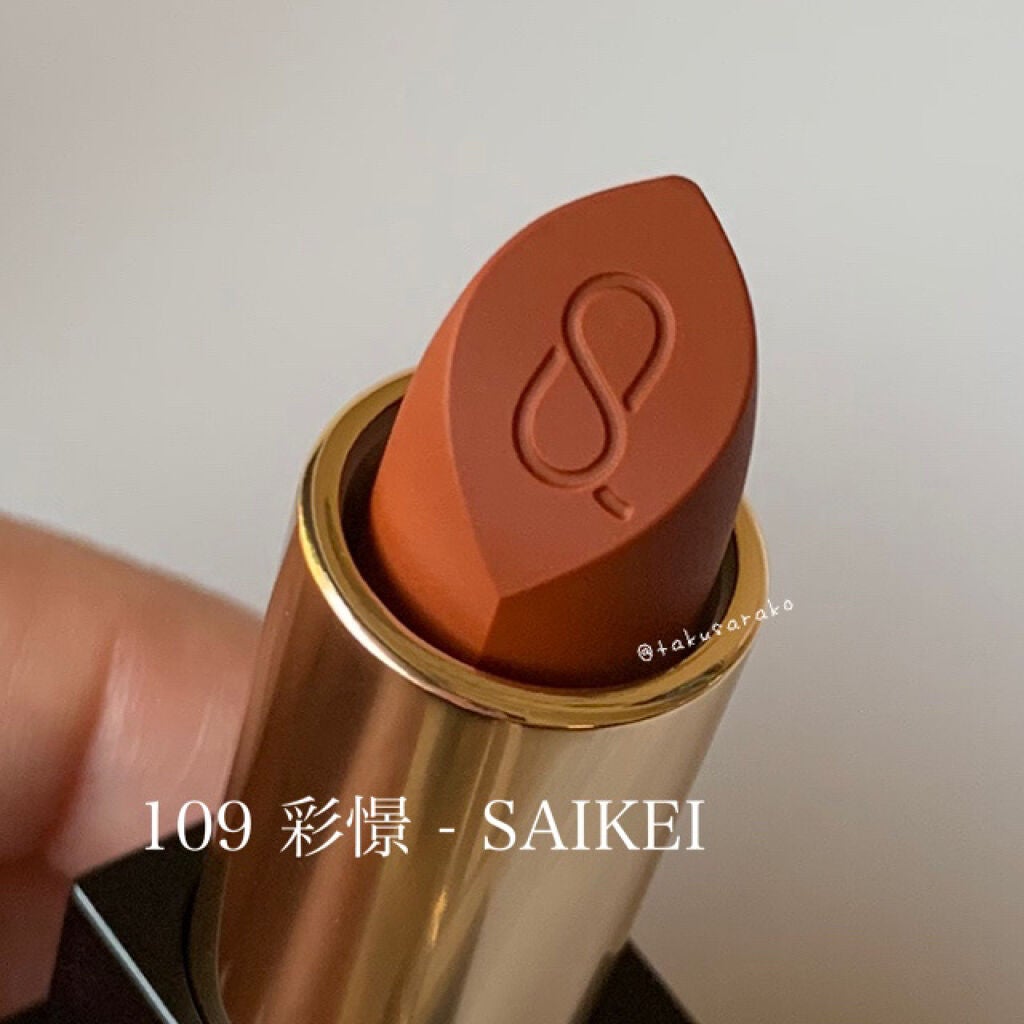 モイスチャー リッチ リップスティック/SUQQU/口紅を使ったクチコミ(3枚目)