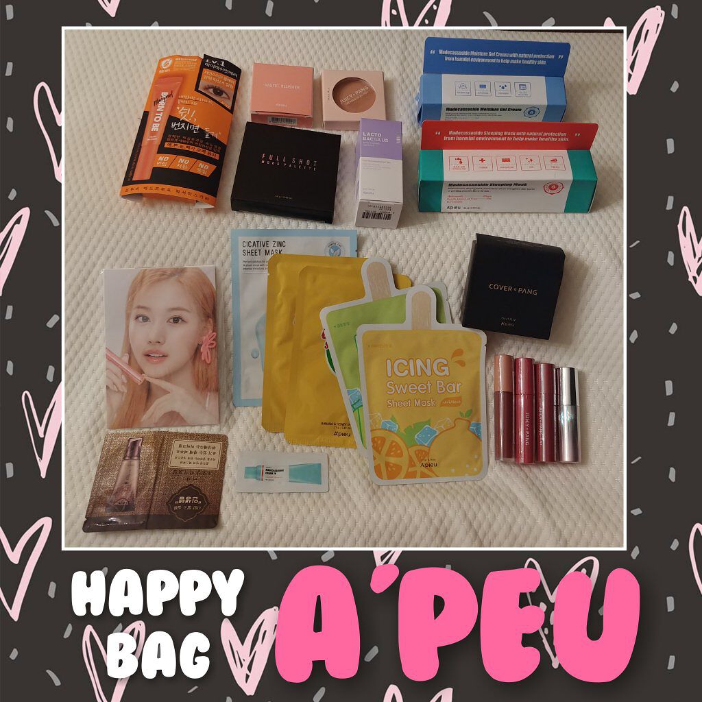 マデカソサイドクリー厶/A’pieu/フェイスクリームを使ったクチコミ（1枚目）