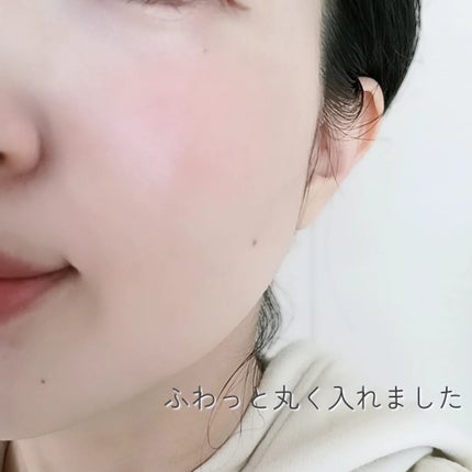 チークブラッシュ/CEZANNE/パウダーチークを使ったクチコミ(4枚目)