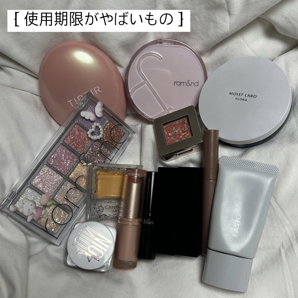 クイックラッシュカーラー/キャンメイク/マスカラ下地を使ったクチコミ（2枚目）