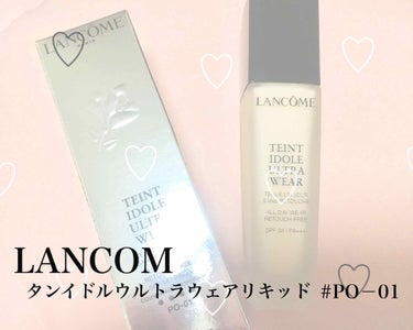 タンイドル ウルトラ ウェア リキッド/LANCOME/リキッドファンデーションを使ったクチコミ（1枚目）