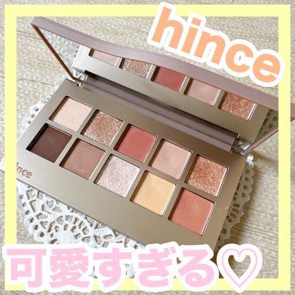 ニューデップスアイシャドウパレット/hince/アイシャドウパレットを使ったクチコミ(1枚目)